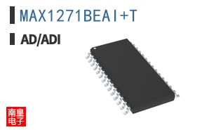 MAX1271BEAI+T