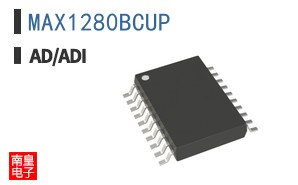 MAX1280BCUP
