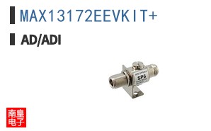 MAX13172EEVKIT+