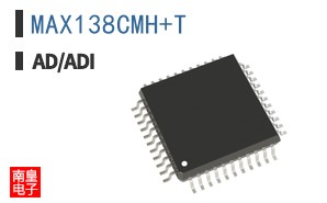 MAX138CMH+T