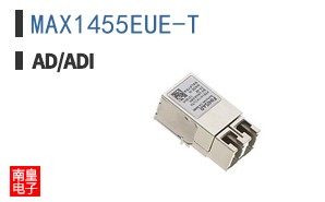 MAX1455EUE-T
