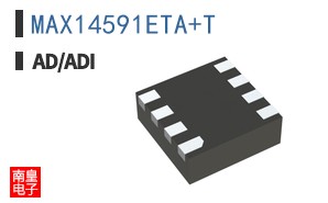 MAX14591ETA+T