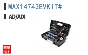 MAX14743EVKIT#