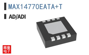 MAX14770EATA+T
