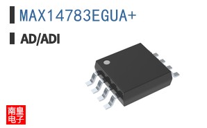 MAX14783EGUA+