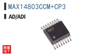 MAX14803CCM+CP3