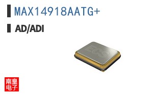 MAX14918AATG+