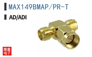MAX149BMAP/PR-T