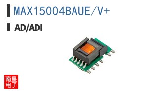 MAX15004BAUE/V+