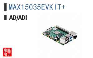 MAX15035EVKIT+