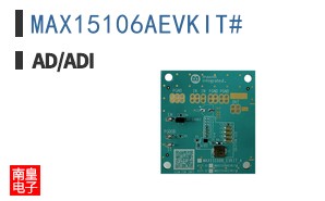 MAX15106AEVKIT#