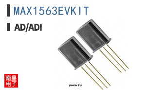 MAX1563EVKIT