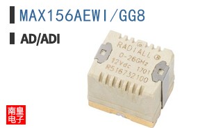 MAX156AEWI/GG8