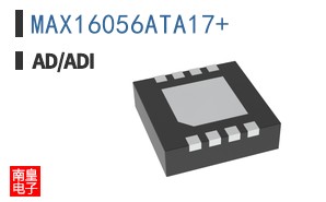 MAX16056ATA17+