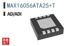 MAX16056ATA25+T