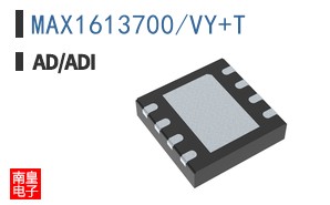 MAX1613700/VY+T