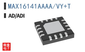 MAX16141AAAA/VY+T