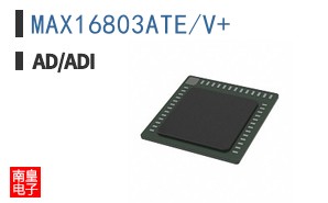 MAX16803ATE/V+