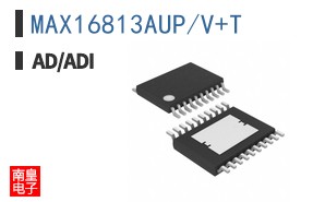 MAX16813AUP/V+T