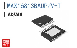 MAX16813BAUP/V+T