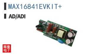 MAX16841EVKIT+