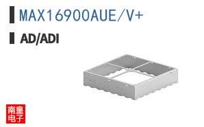 MAX16900AUE/V+
