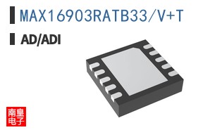 MAX16903RATB33/V+T