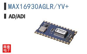 MAX16930AGLR/YV+