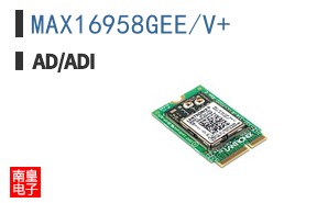 MAX16958GEE/V+
