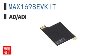 MAX1698EVKIT