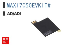 MAX17050EVKIT#