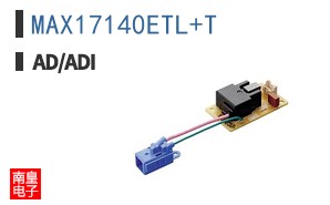 MAX17140ETL+T