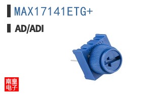 MAX17141ETG+