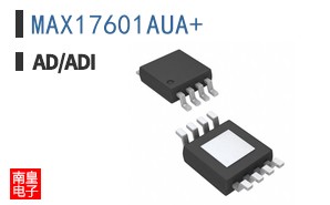 MAX17601AUA+