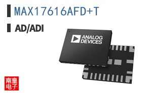 MAX17616AFD+T
