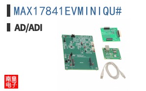 MAX17841EVMINIQU#