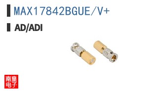 MAX17842BGUE/V+