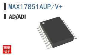 MAX17851AUP/V+