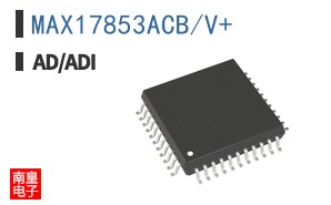 MAX17853ACB/V+