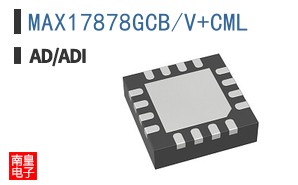 MAX17878GCB/V+CML