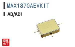 MAX1870AEVKIT