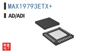 MAX19793ETX+