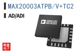 MAX20003ATPB/V+TC2