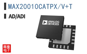 MAX20010CATPX/V+T