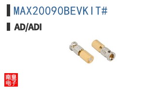 MAX20090BEVKIT#