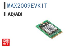 MAX2009EVKIT