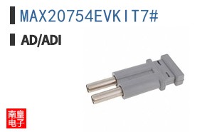MAX20754EVKIT7#