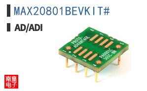 MAX20801BEVKIT#