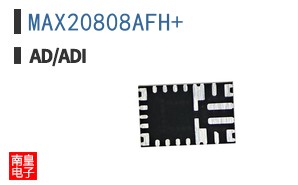 MAX20808AFH+