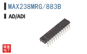 MAX238MRG/883B